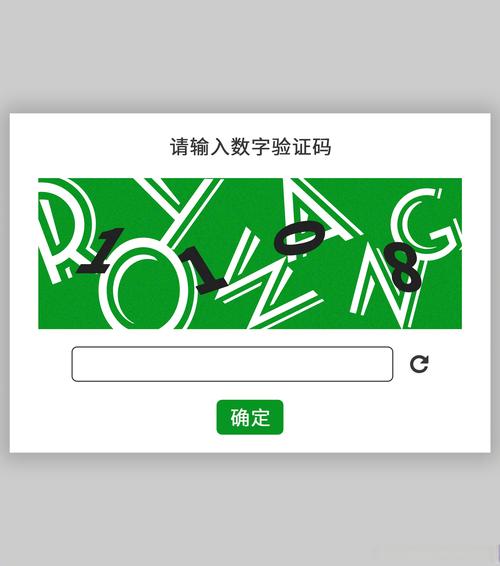 收不到Twitter验证码截图
