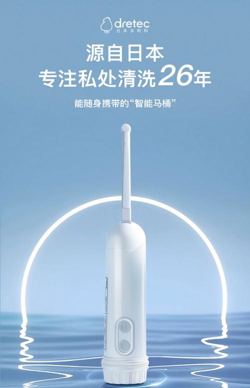 百事普惠app怎么找不到了截图