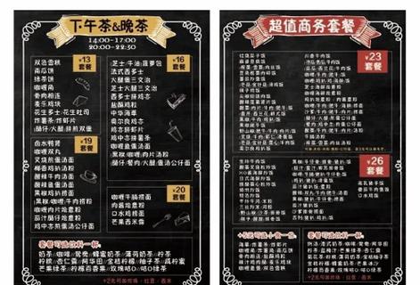 GoreBox新版本内置菜单图标