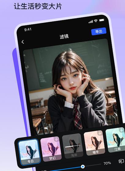 网络正常,看视频卡顿是什么原因