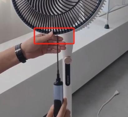 电风扇扇叶怎么拆卸图标