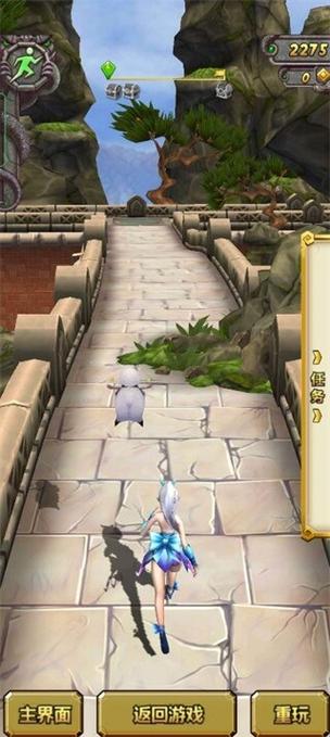 神庙逃亡2无限钻石版无限金币版