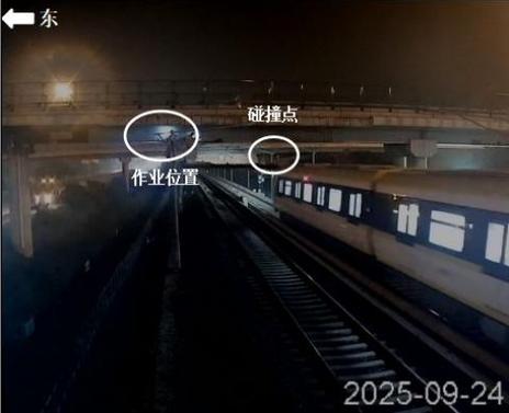 地铁逃生数码撞车国家队游戏截图
