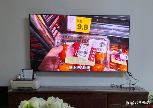 海信电视锁定了怎么解除