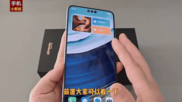 华为双引擎闪充在哪里设置