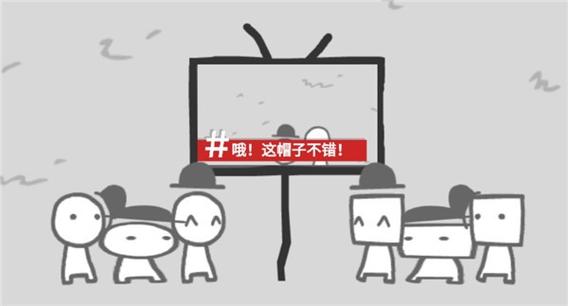 新闻模拟器下载入口截图