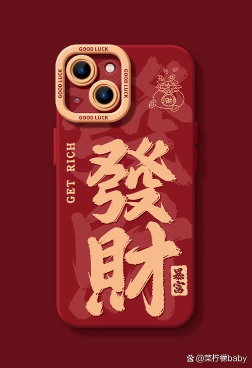 财富乐游戏下载