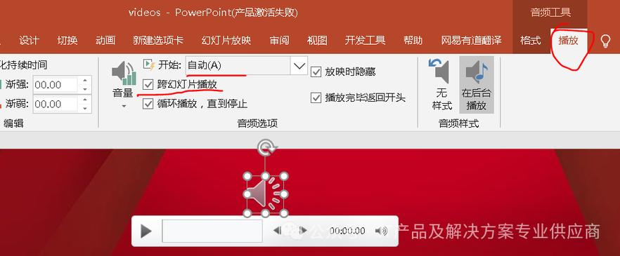 为什么qq音乐总是会突然停止截图
