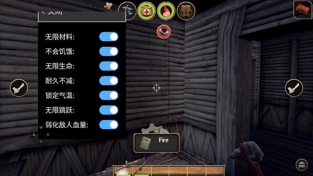 辐射岛游戏下载