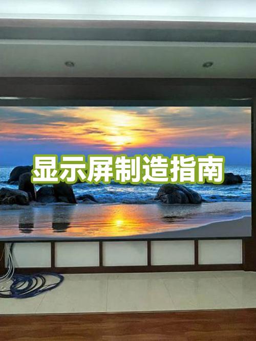 手机屏幕材质哪种比较好