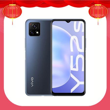 vivoY52s最新升级包游戏截图