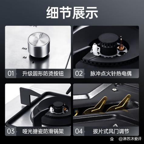 苏泊尔燃气灶维修24小时服务电话