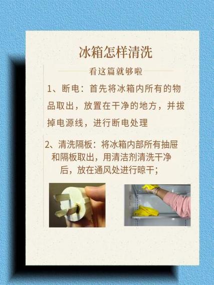 滚筒洗衣机怎么清洗污垢缩略图