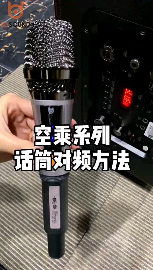 贝德音响怎么恢复出厂设置截图