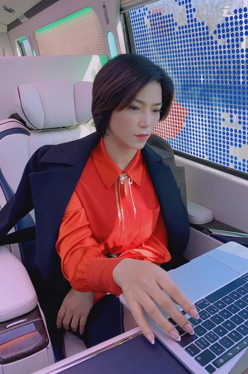 抖音叶子总裁图标
