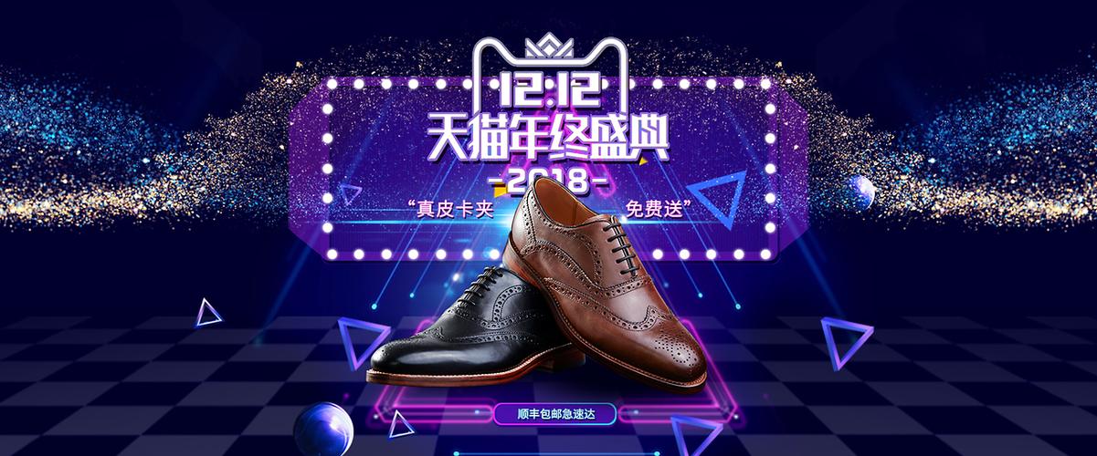 司音旗舰店是正品吗图标