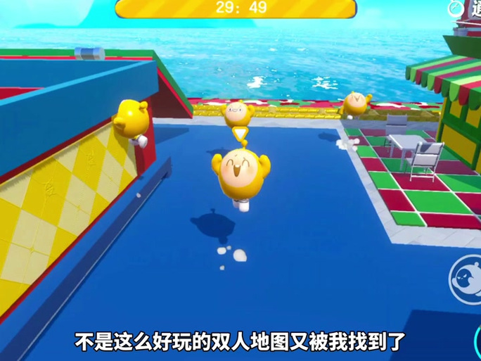 甜瓜游乐场最旧版本截图