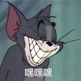 下班快乐图片表情包图标