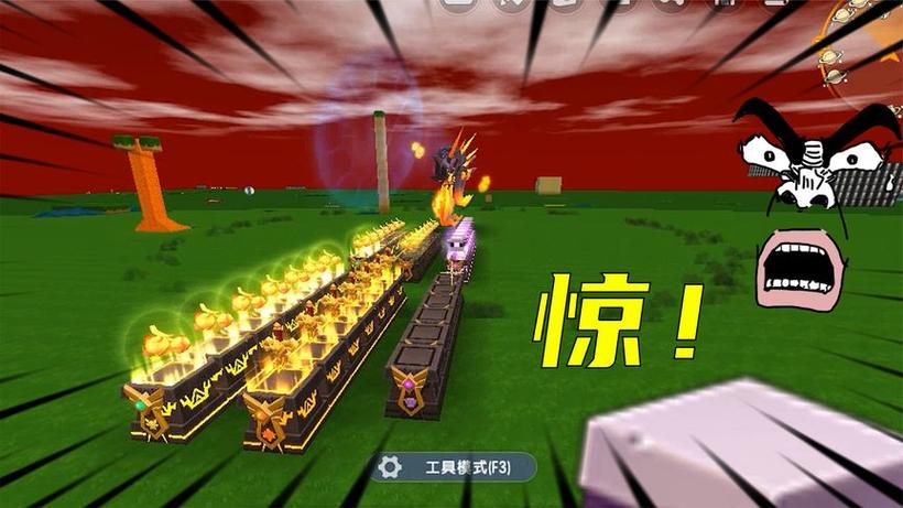 虚空幻影的祭台叫什么图标