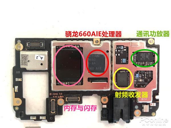 vivox21维修点在哪里缩略图