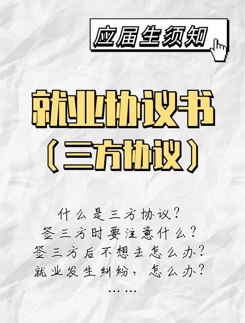 签名冲突怎么解决截图