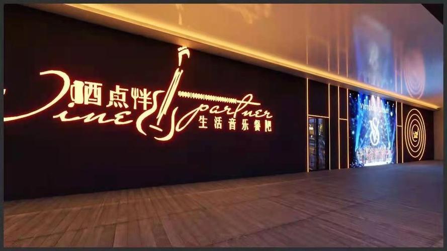 语音聊天放歌怎么让对方听到图标