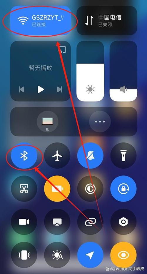 红米手机虚电怎么校正截图