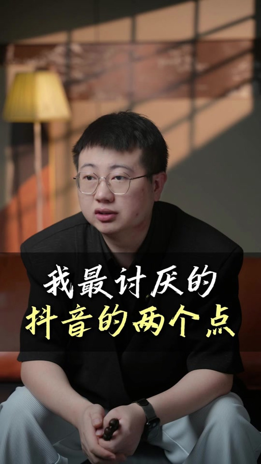 有的抖音视频无法保存