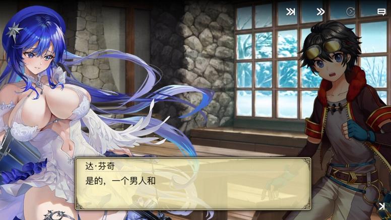亘古幻想内置菜单无限召唤石截图