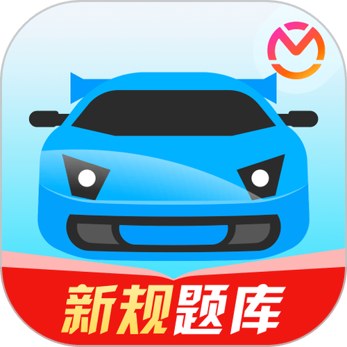 驾考宝典app缩略图