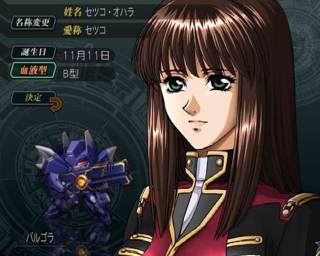 PS2机战ogs2流程攻略