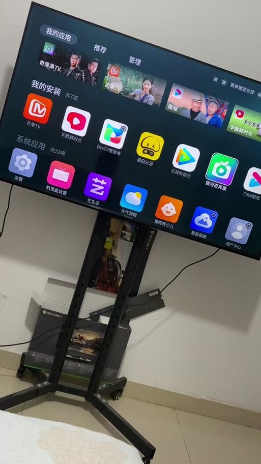 华数鲜时光TV版图标