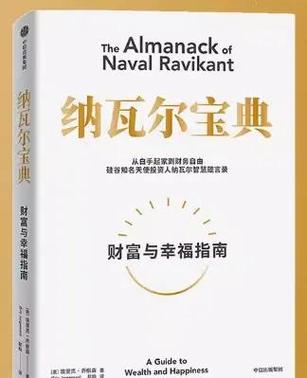 印度最新电视剧大全中文版缩略图