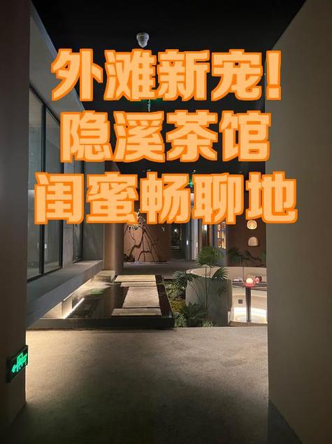 免费聊天交友app