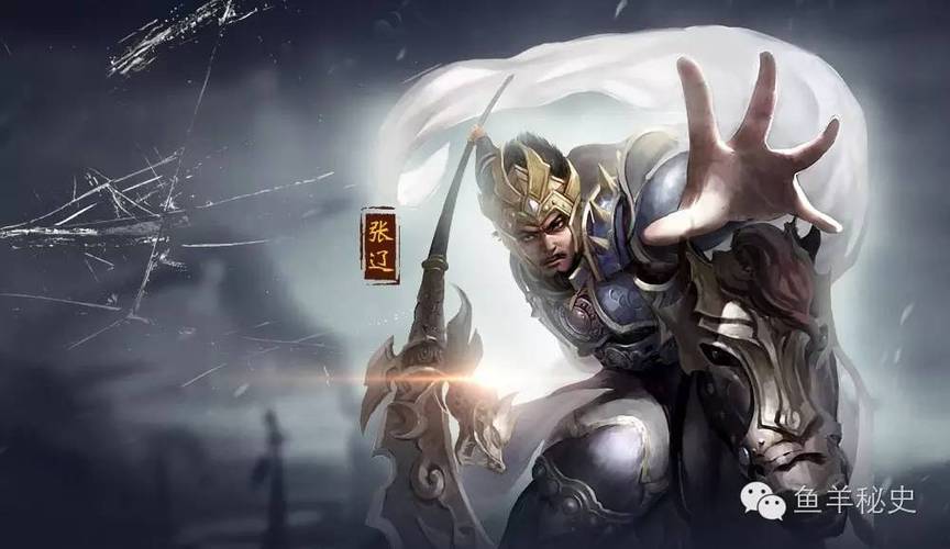 焦元楠手下十大名将截图