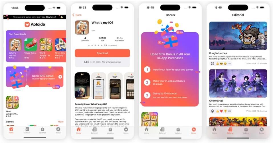 ios第三方应用商店下载图标
