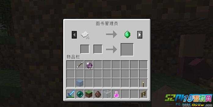 mc精准采集怎么获得