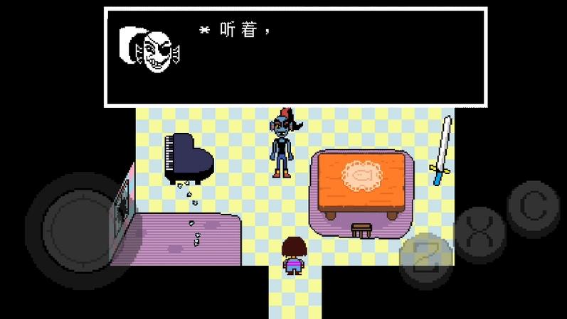 传说之下全流程攻略截图