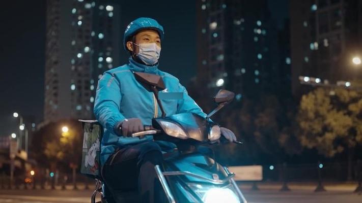 达达秒送骑士版app截图