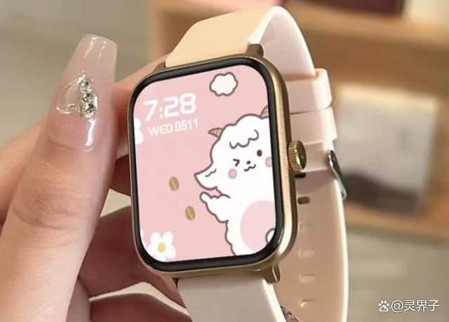 智能手环怎么开机键在哪里
