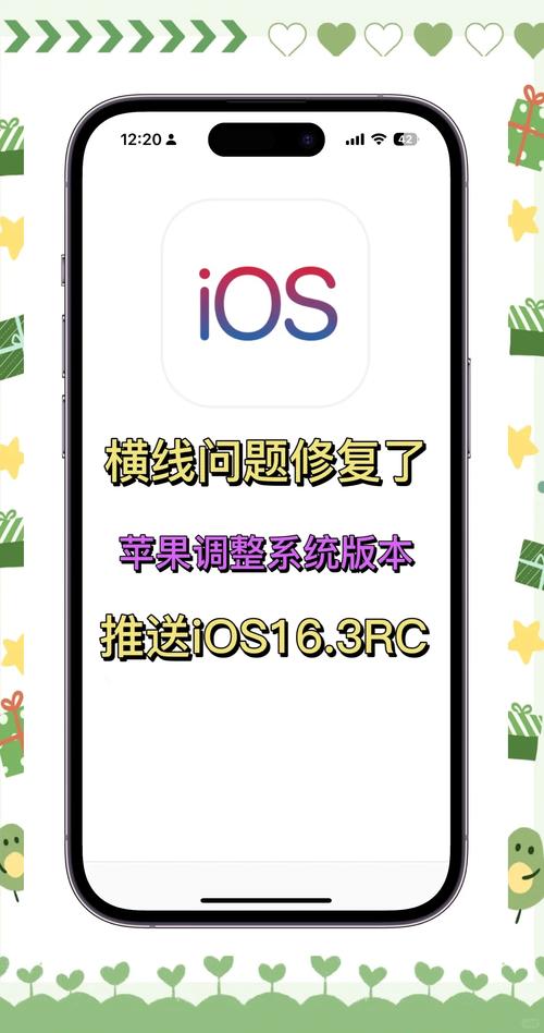电脑开机一个横杠闪烁怎么弄