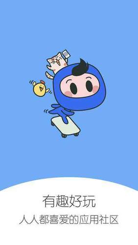 小兵试客缩略图