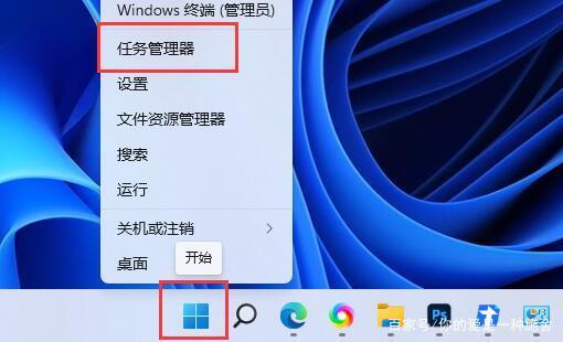 电脑怎么提高下载速度缩略图