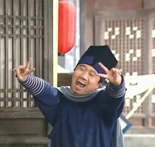 武林外传2电影在线观看截图