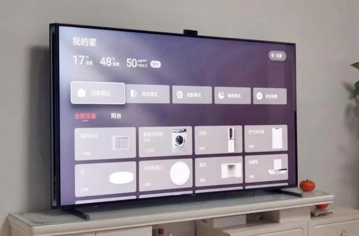 海信电视不用机顶盒怎么看电视