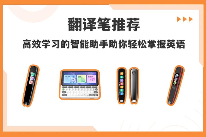 苹果手机如何把英文设置成中文图标