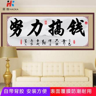 咖咖赚钱游戏截图