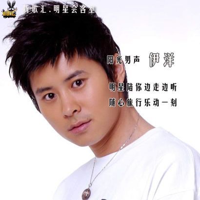 最近小孩子唱的很火的歌