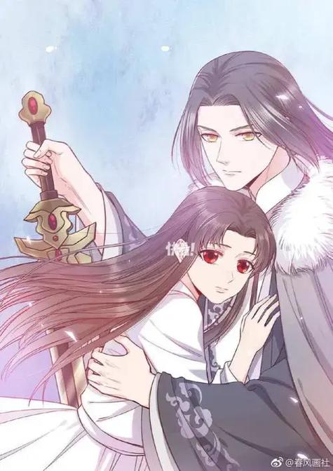 美人老矣漫画全集免费