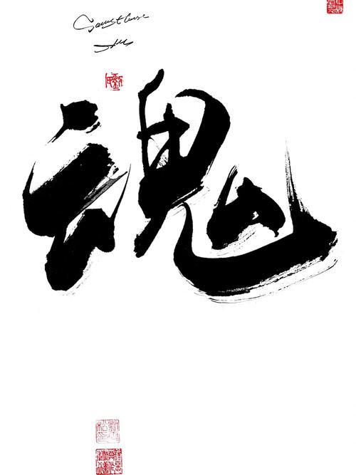 使命召唤手游开挂神器